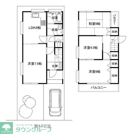 中藤4丁目戸建の物件間取画像